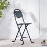 كرسي الحرمين الشريفين