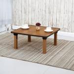 طاولة أرضية سهلة التخزين - 1