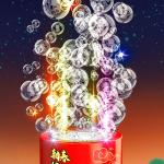 صانع الفقاعات على شكل ألعاب نارية - 1