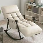 كرسي هزاز بظهر قابل للتعديل - 13