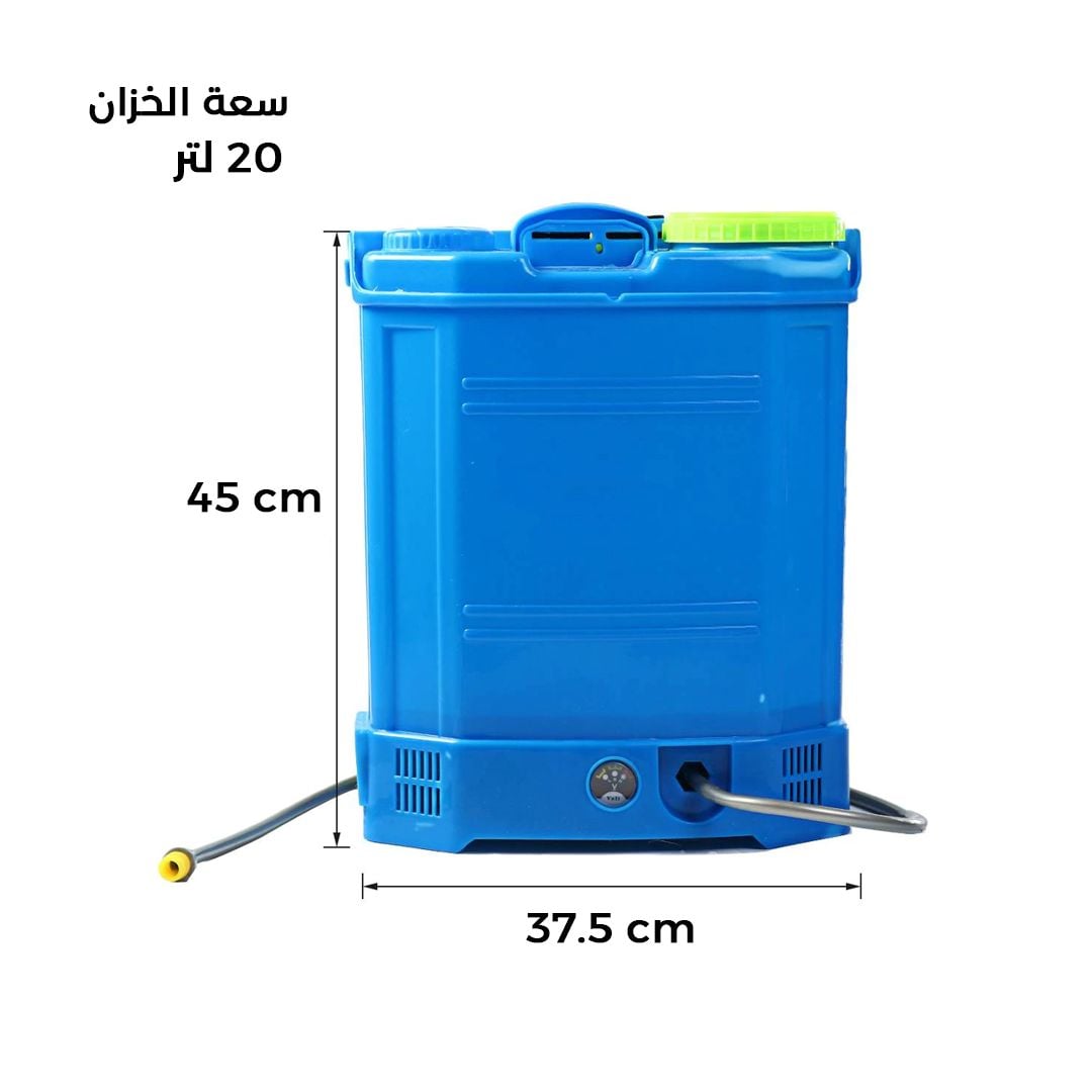 Rechargeable Pesticide Spray Pump product thumbnail 15