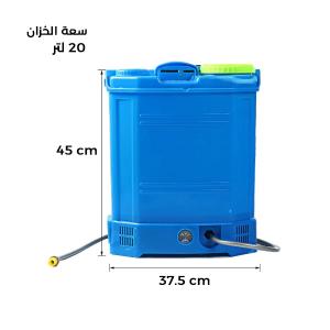 دليل المقاسات