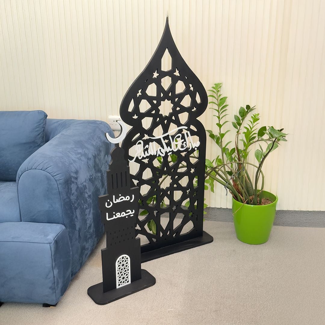 ستاند بزخرفة إسلامية مع مأذنة من روح - 3