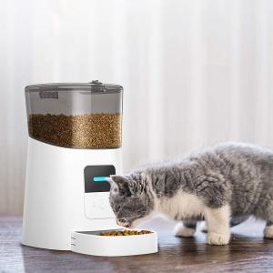 Smart Pet Feeder  - 2