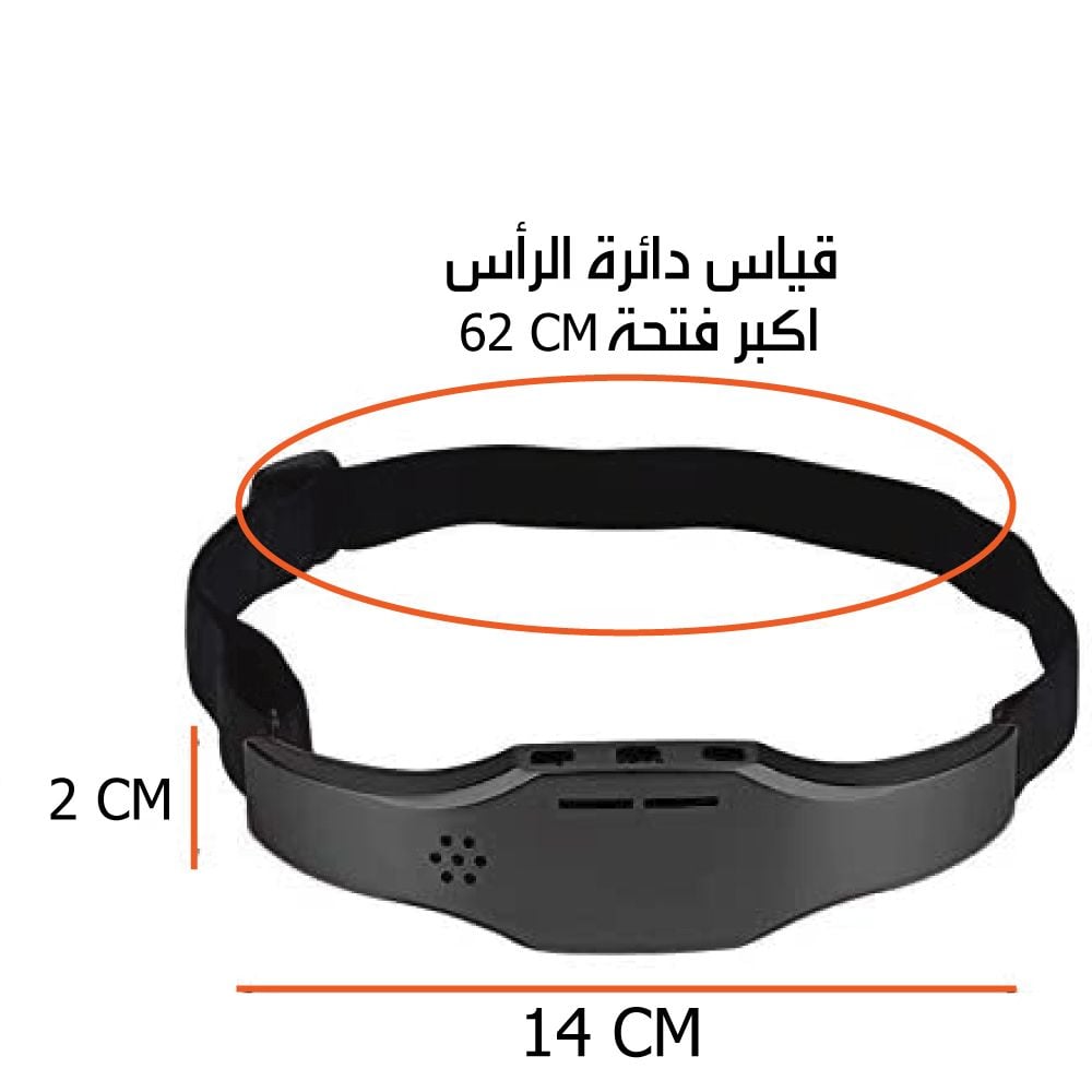 Head Messager Device product thumbnail 15