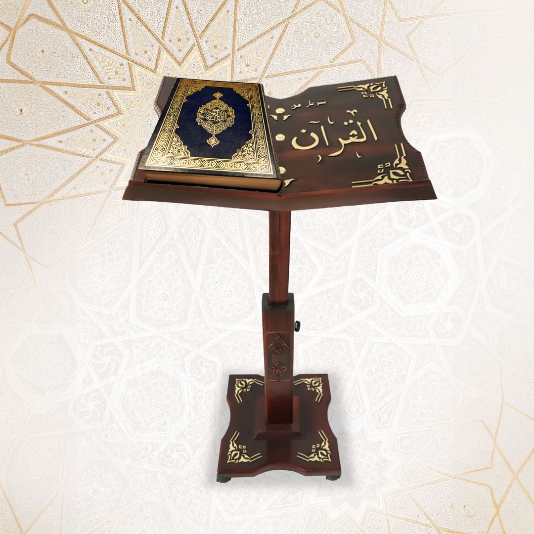 حامل القرآن الكريم بارتفاع قابل للتعديل - 5