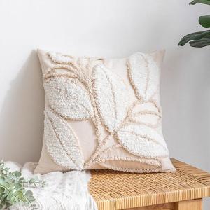 Cushion Cover - 2