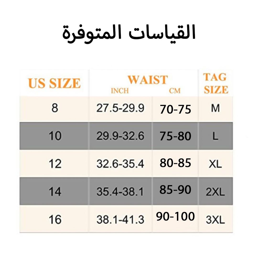 Body Shaper Corset product thumbnail 14