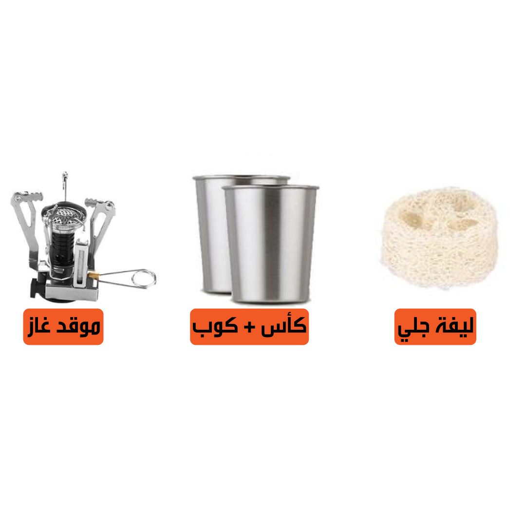 Camping Cookware Kit with stove product thumbnail 14