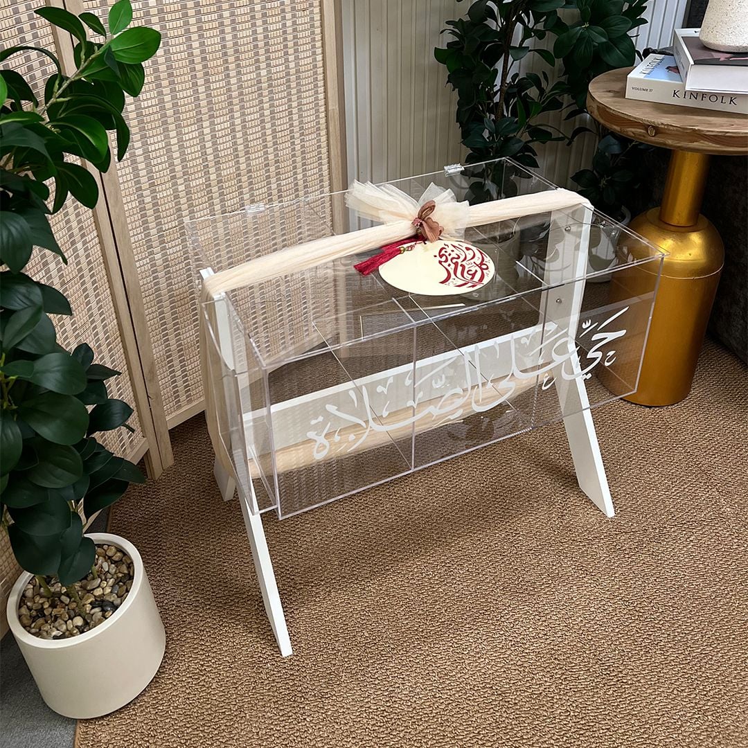 صندوق ديكور أكريليك لمستلزمات الصلاة من روح - 11