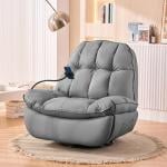 كرسي هزاز مع حامل للهاتف - 14