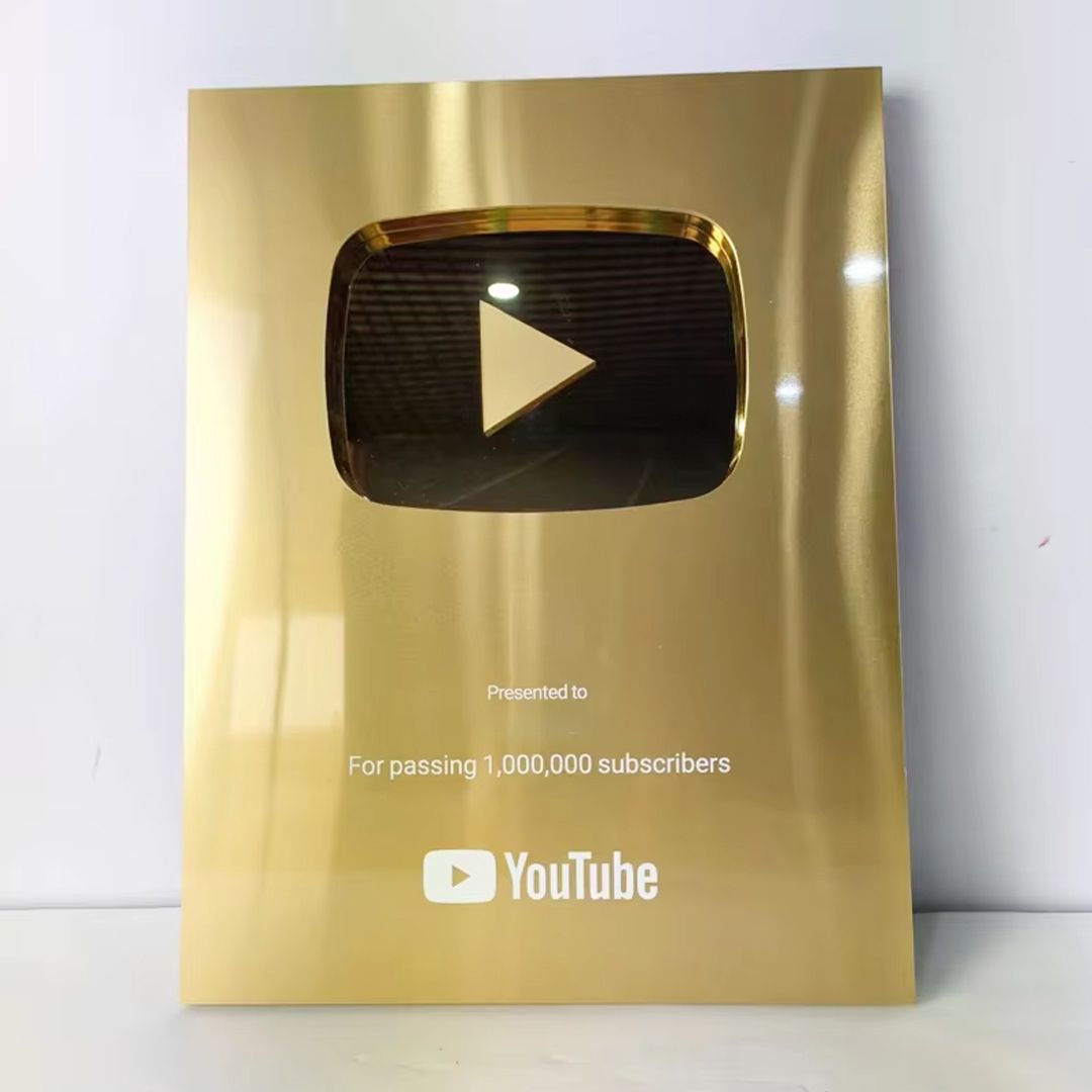 درع اليوتيوب الذهبي - 1