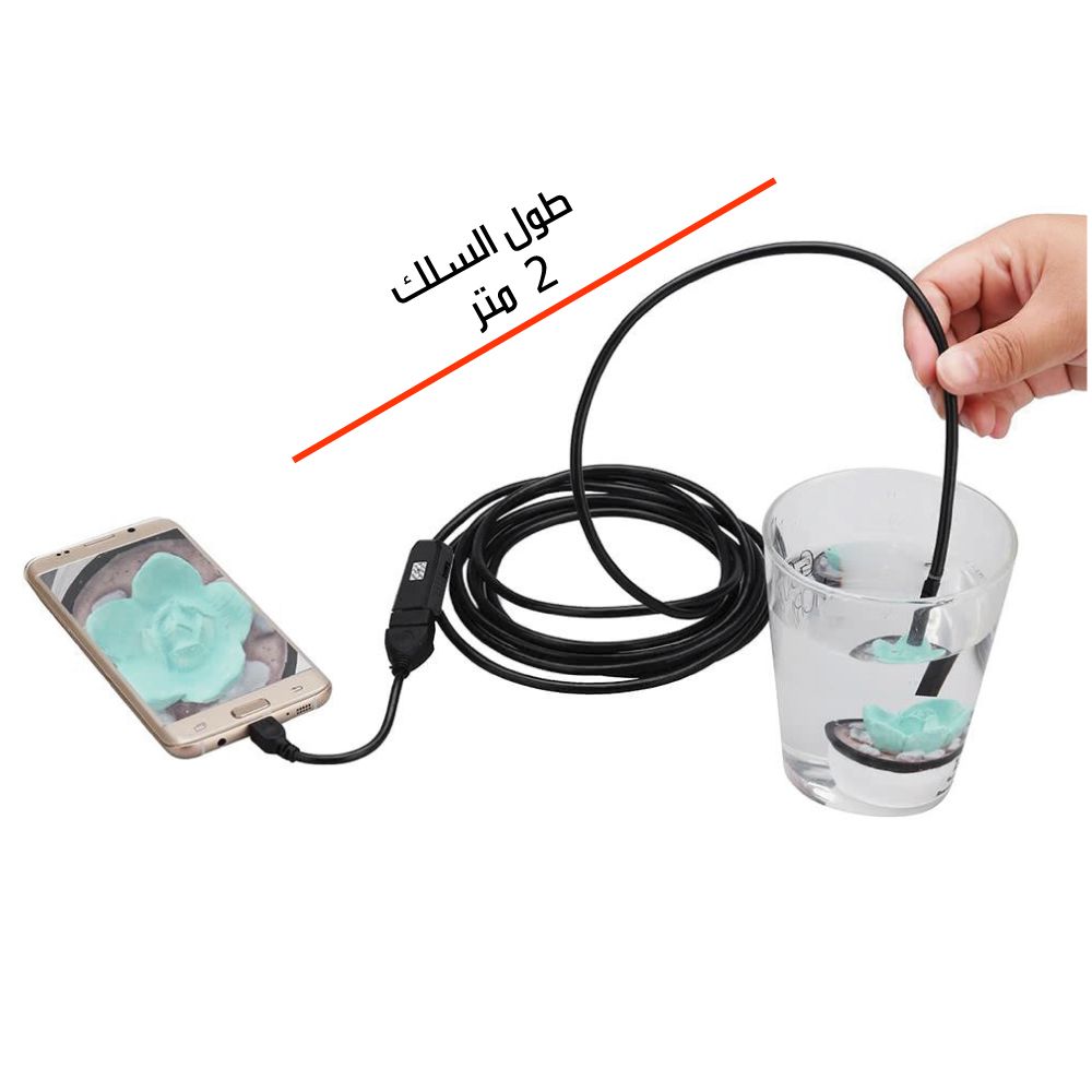 Endoscope Snake Camera 2 M product thumbnail 16