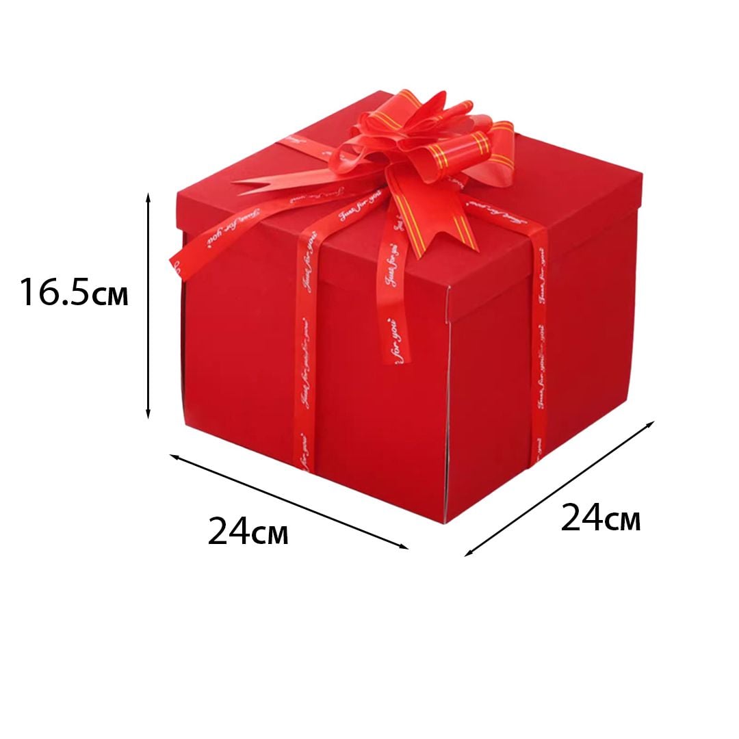 Surprise Gift Box product thumbnail 15