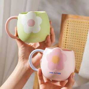 Floral Design Mug - 2