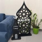 ستاند بزخرفة إسلامية مع مأذنة من روح - 16
