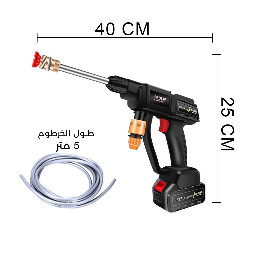Rechargeable Car Wash Machine product thumbnail 15