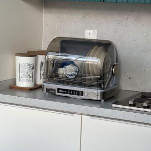 معقمة ومجففة أدوات المائدة بتقنية ال UV	 - 2