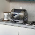 معقمة ومجففة أدوات المائدة بتقنية ال UV	 - 1