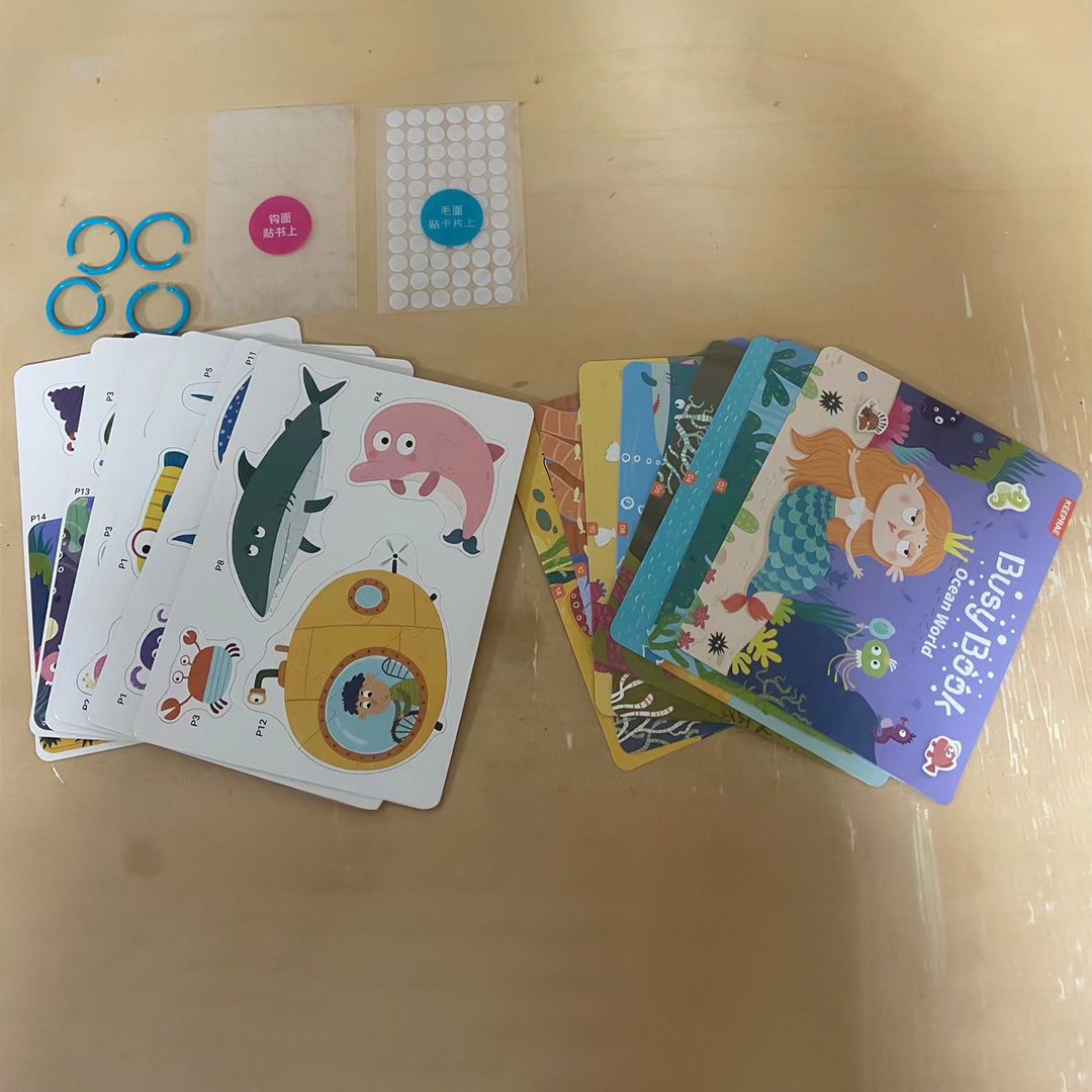 كتاب ملصقات الكائنات البحرية التعليمي - 5