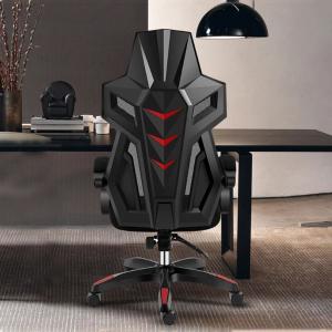Gaming Chair - 1