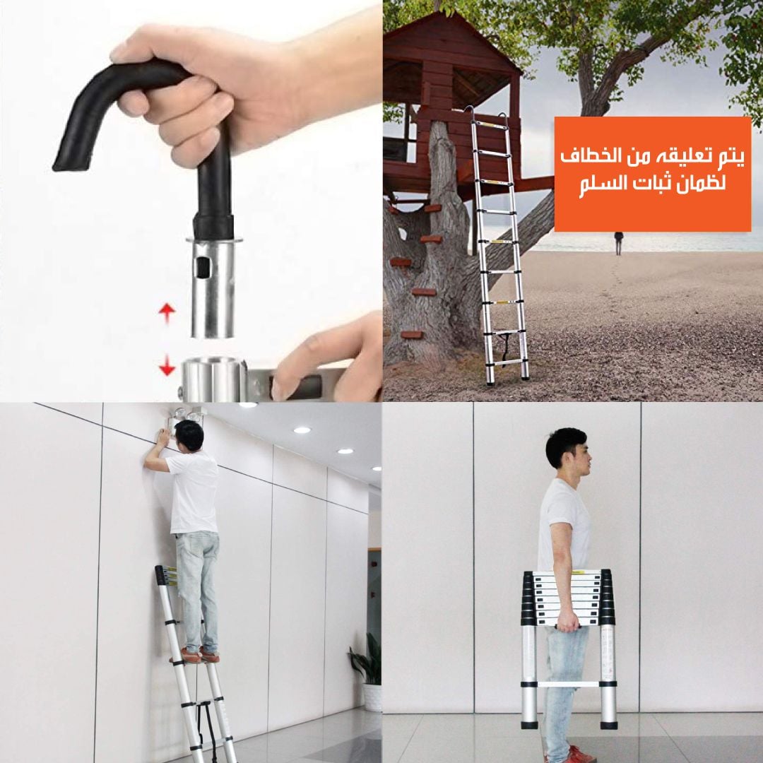 Telescopic Aluminum Ladders 9 steps product thumbnail 17