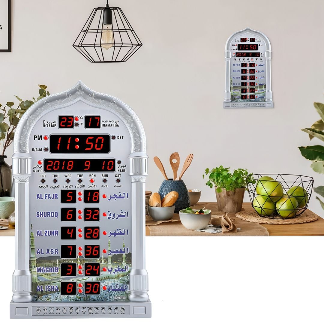 Wall Digital Clock for Athan product thumbnail 16