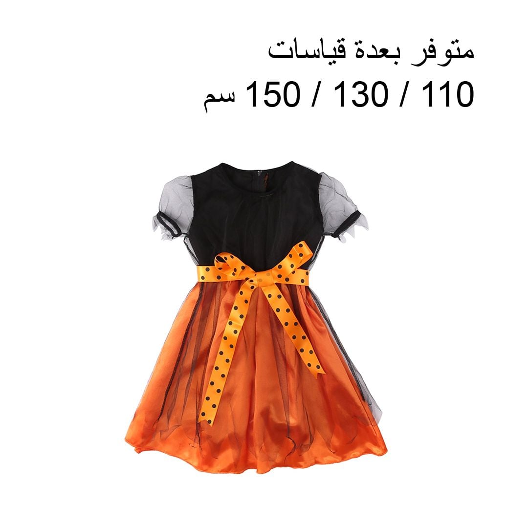 Witch Costume product thumbnail 20