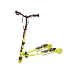 سكوتر ثلاثي ببدالتين - 13