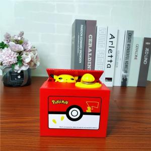 حصالة البوكيمون الإلكترونية للأطفال - 1