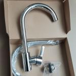 مغسلة بمقعد للوضوء - 10