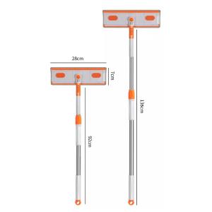 دليل المقاسات