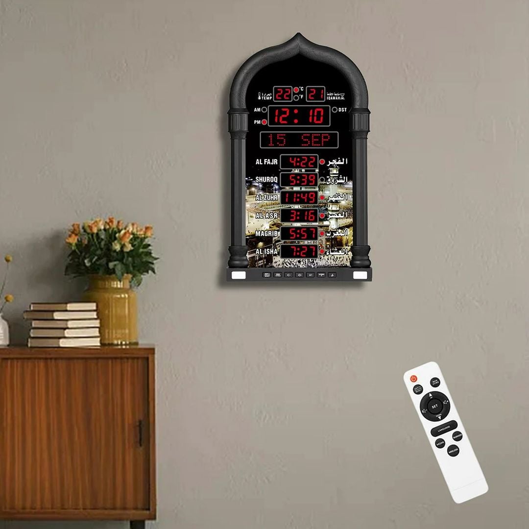 Wall Digital Clock for Athan product thumbnail 8
