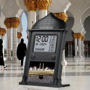 ساعة الأذان الذكية لمواقيت الصلاة