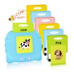 لعبة البطاقات التعليمية للأطفال - 12