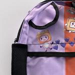 حقيبة Foxy Boxy للأطفال - 4