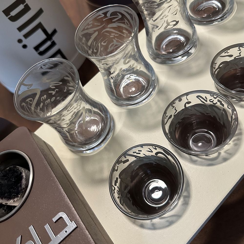 طقم ضيافة أنيق للجلسات الرمضانية من روح - 13