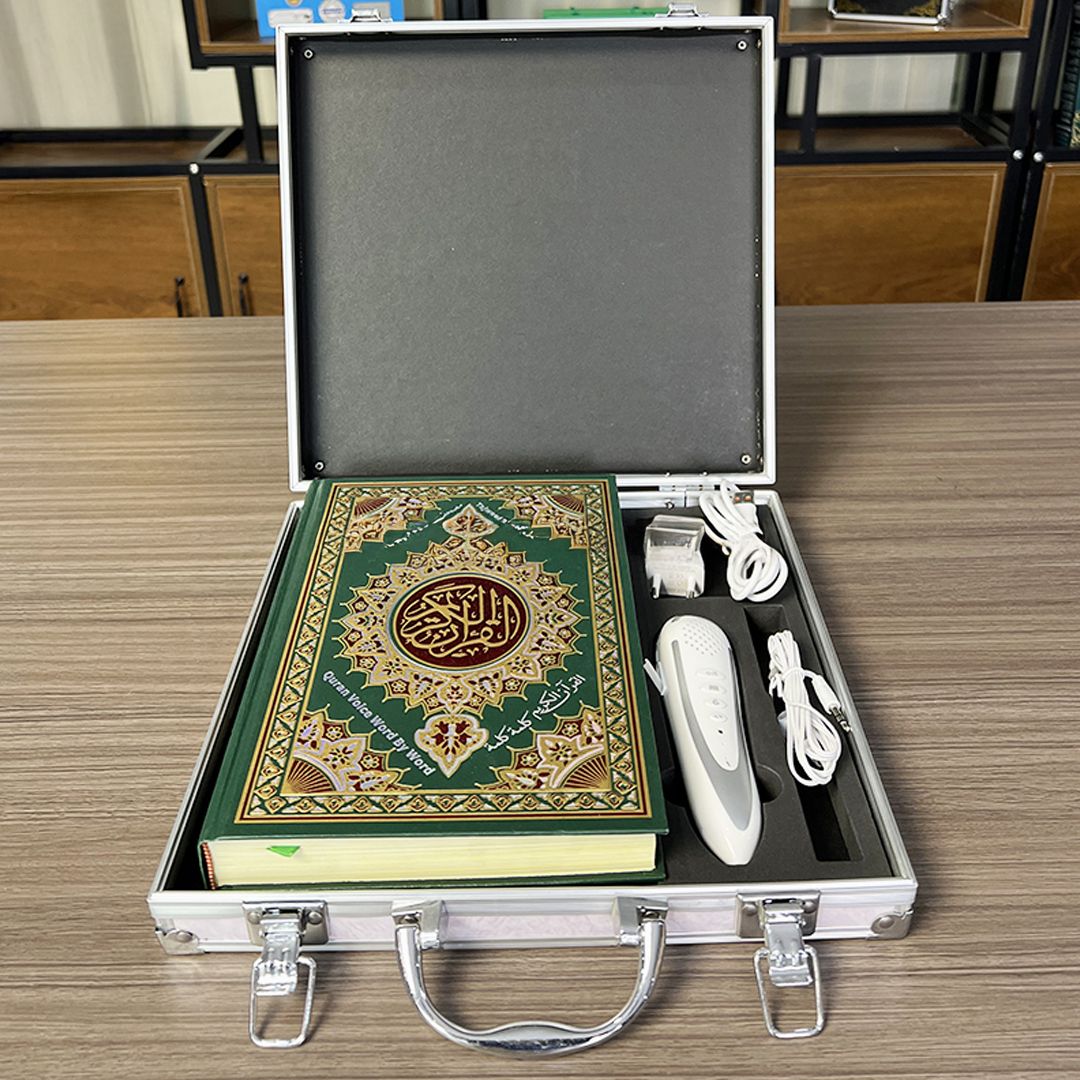 طقم تلاوة القرآن الكريم بالقلم الناطق - 14