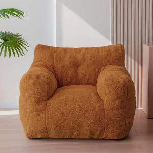 أريكة أرضية للأسترخاء بحجم صغير - 2