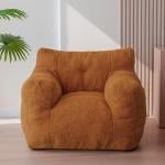 أريكة أرضية للأسترخاء بحجم صغير - 1