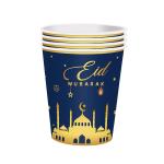 مجموعة أدوات المائدة للعيد - 169 قطعة - 11