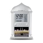 ساعة الأذان الذكية لمواقيت الصلاة - 6