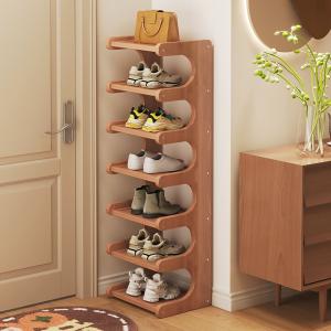 رفوف تنيظّم عامودية متعددة الاستخدامات