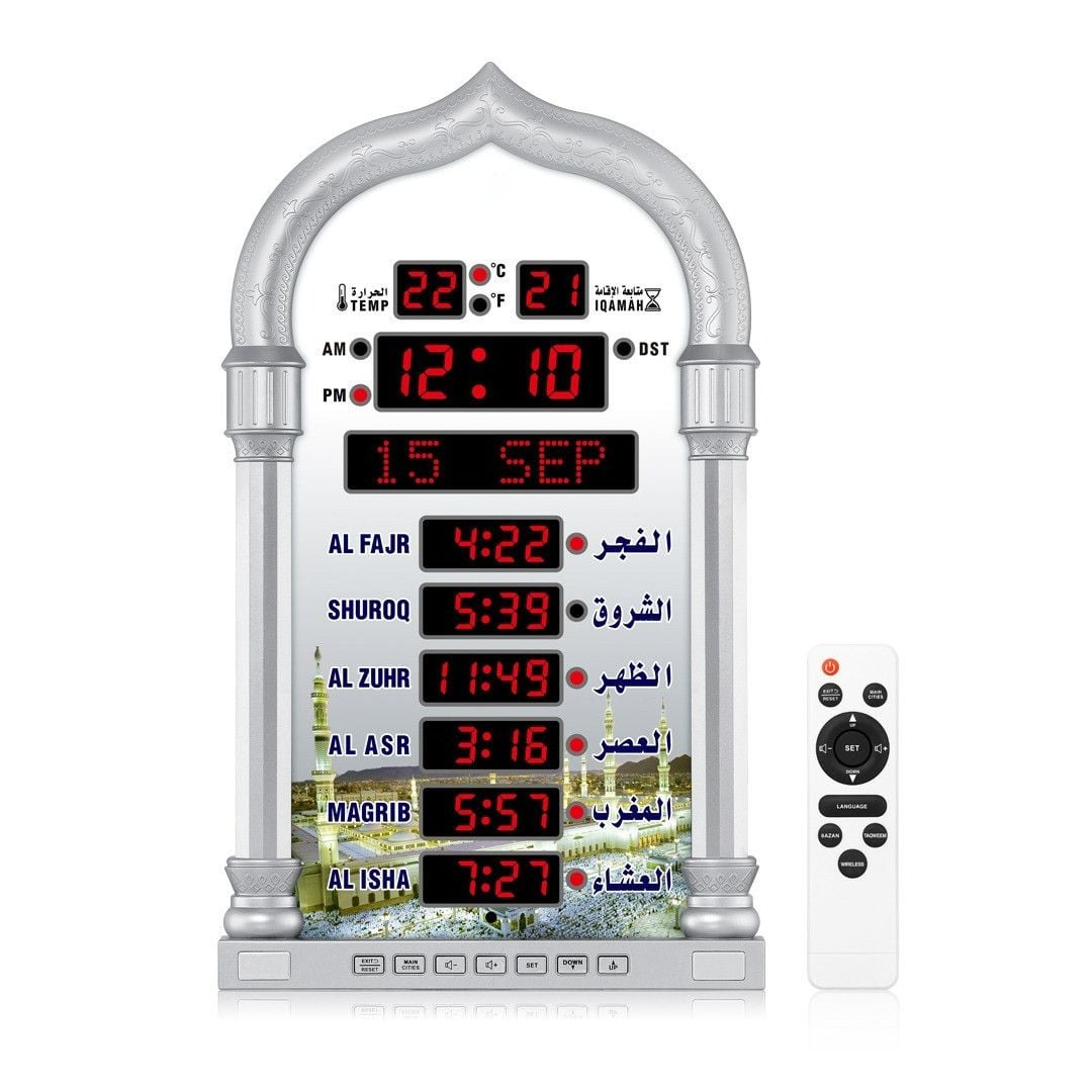Wall Digital Clock for Athan product thumbnail 4