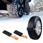 أحزمة إطارات لحالات الطوارئ - 11