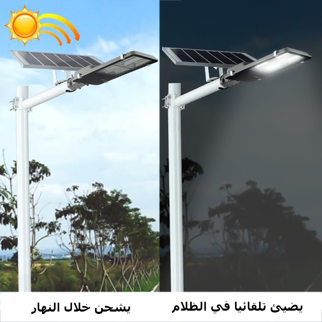 Solar Light Without Electricity‎ 150W product thumbnail 4