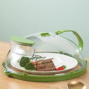 غطاء تسخين الطعام بالميكروويف مع فتحة للبخار - 5