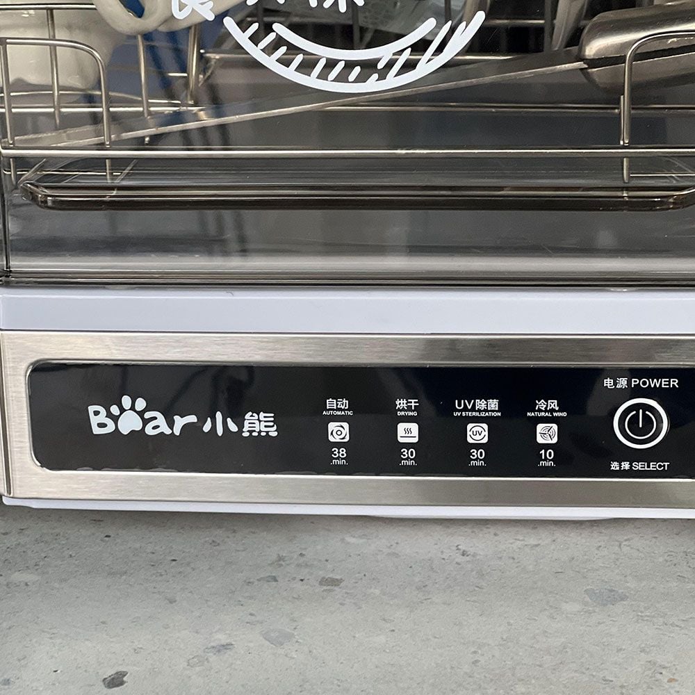 معقمة ومجففة أدوات المائدة بتقنية ال UV	 - 6