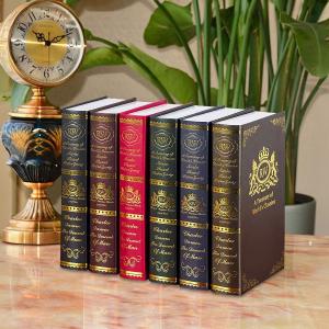 مجموعة ديكور الكتب العتيقة - 2