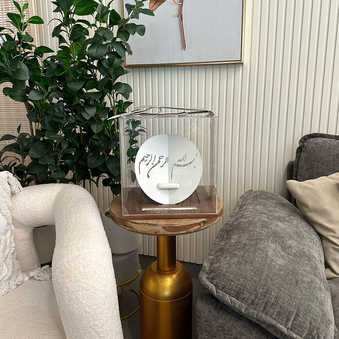 حامل مصحف أكريليك فاخر للعرض والإهداء من روح - 1